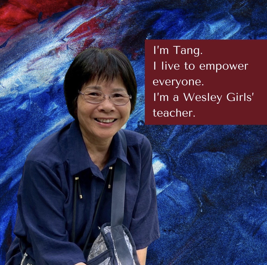 私立衛理女子高級中學- 校友小站